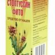 small-stoptussin-fito-sirop-100ml-n1-fl-t-st-mern-kolp-pk-0