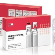 small-kaliya-xlorid-bufus-koncz-d/r-ra-d/inf-40mg/ml-10ml-n10-amp-pe-pk-0