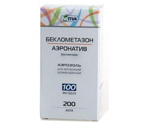 Беклометазон аэр д/инг доз 100мкг/доза 200дз N1 бал (нас-расп) ПК