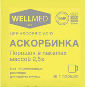 small-askorbinka-life-ascorbic-acid-por-d/r-ra-d/vnut-pr-2,5g-n1-pak-0