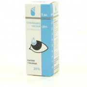 small-sulfaczil-natriya-dia-kap-glazn-20-10ml-n1-fl-kap-polim-pk-0