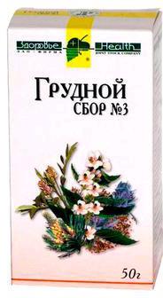 Грудной сбор №3 сбор измельч 50г N1 пак ПК